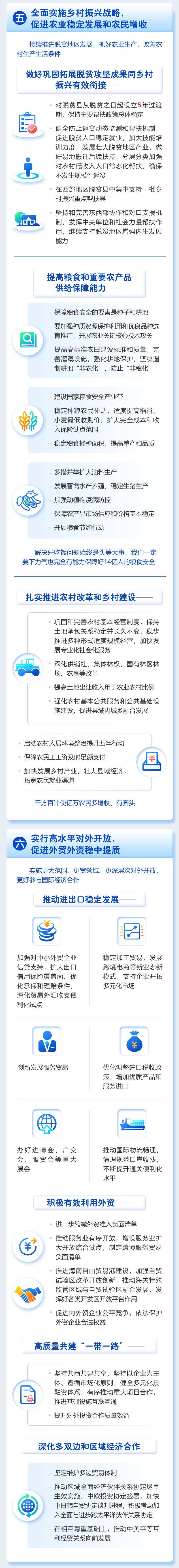 301e406cb72542dab2850be8d7a5de67.jpg