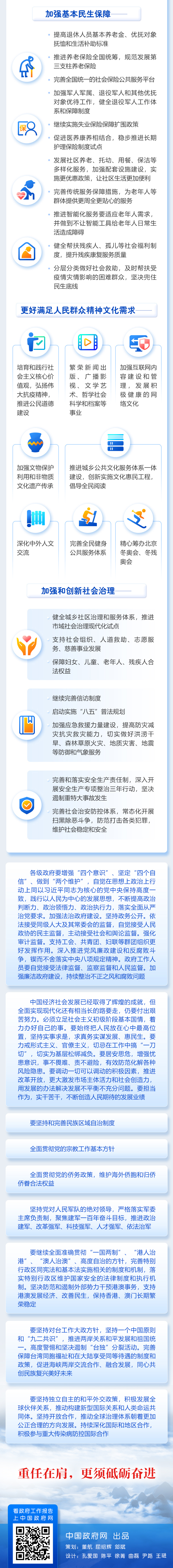 7c3b9794fc0042debb71451ac6976fe2.jpg