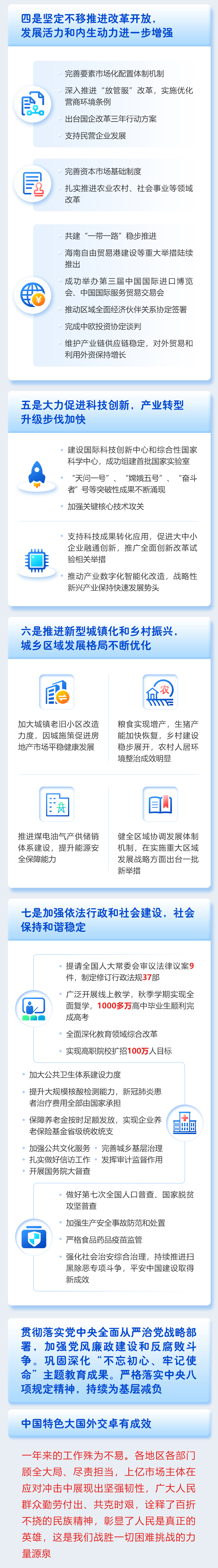 82b18353ce03499c9de79a1d8e7bcb62.jpg