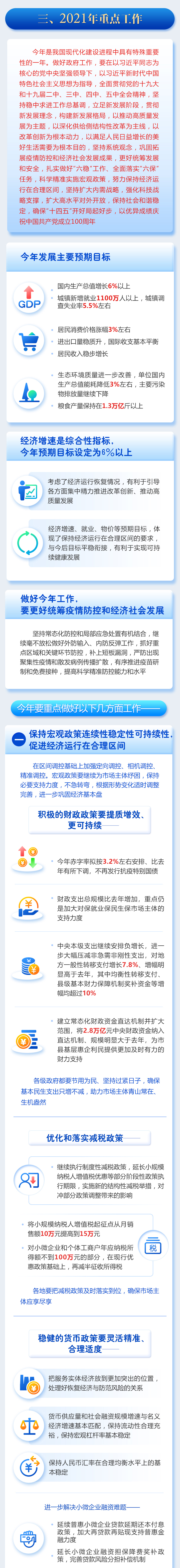 afe966a5b7a44d98999e0b2e080f7749.jpg