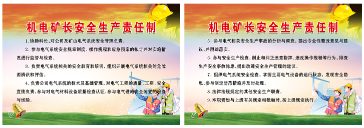 018691234da2468b9bc9518f6826e83e.png
