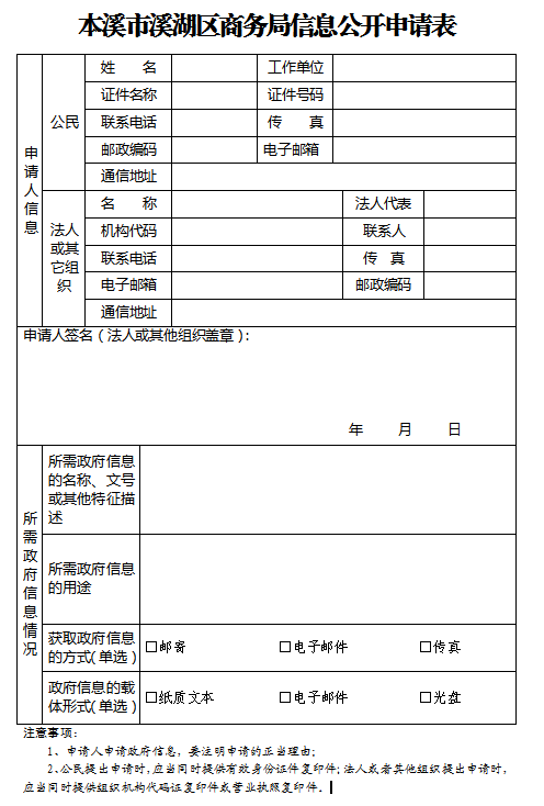 b6bd0e8a707342c7b1b615fa4cd03aa0.png