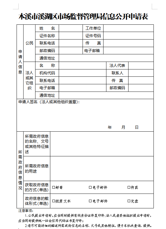 c0deb45bfa61423588ca49f6632a6184.png