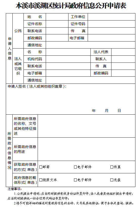1a56fe628bc14a9fa6a657a8c31d0e7c.png