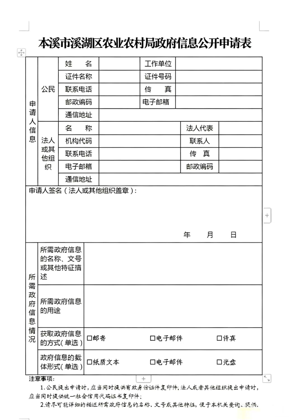 c65bd3a838ec4308a5321dfa4ab77dc9.png