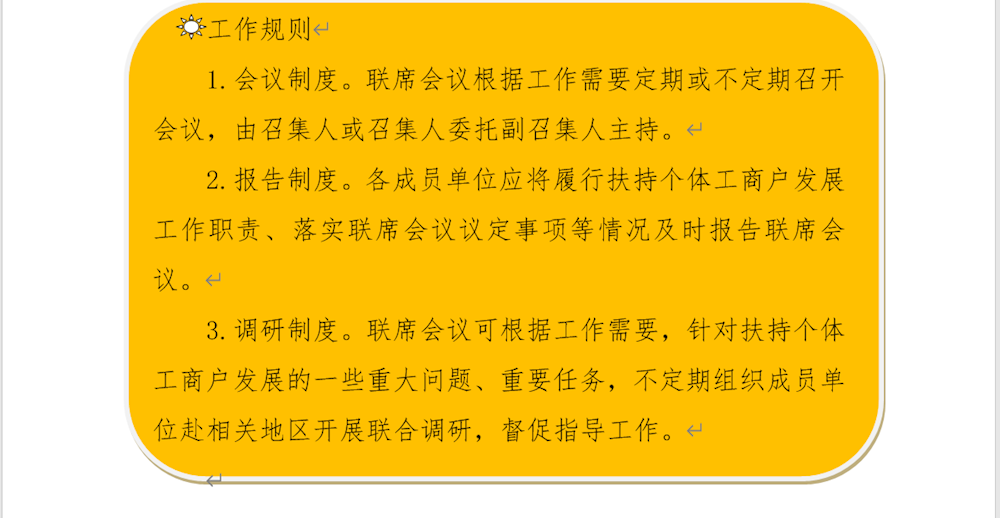 7bdc7c994a7b4d608efb177ced975acc.png