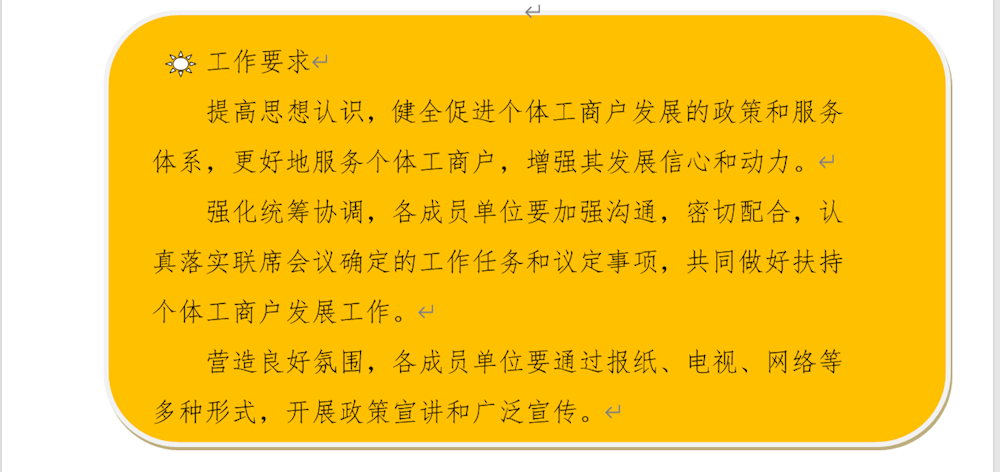 93dd1fa5b0744ce49cce12cbea1e34b8.png