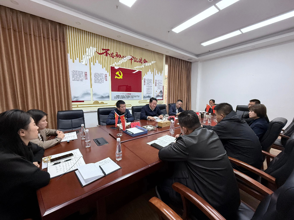 溪湖区召开城市文明建设工作推进会议